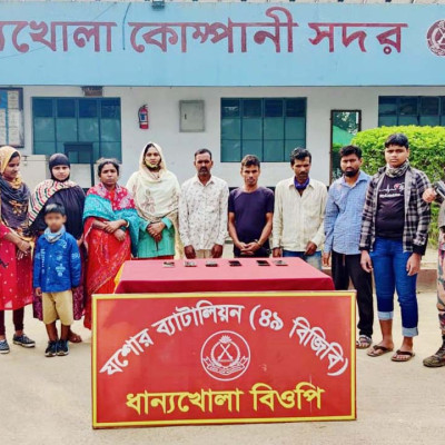 বাংলাদেশে অনুপ্রবেশের সময় নারী ও শিশুসহ আটক ১৬