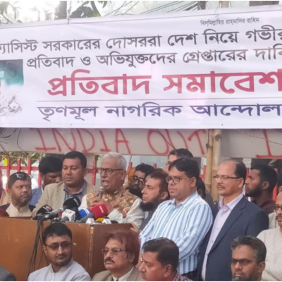 মইনুদ্দিন-ফখরুদ্দিনের মতো জালে যেন আপনি না পড়েন