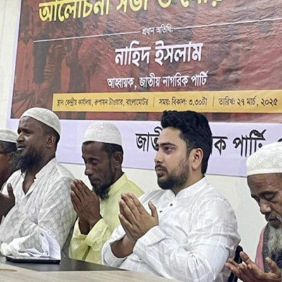 তাদের কাছে গুরুত্বপূর্ণ লুটপাটের স্বাধীনতা : নাহিদ ইসলাম