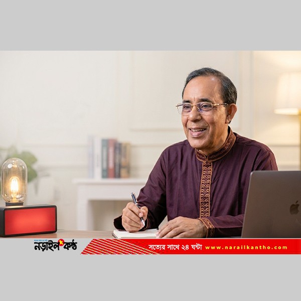 স্মৃতির ভাঁজে মানুষ, অন্যায়ের বিরুদ্ধে দাঁড়ানোর সাহস