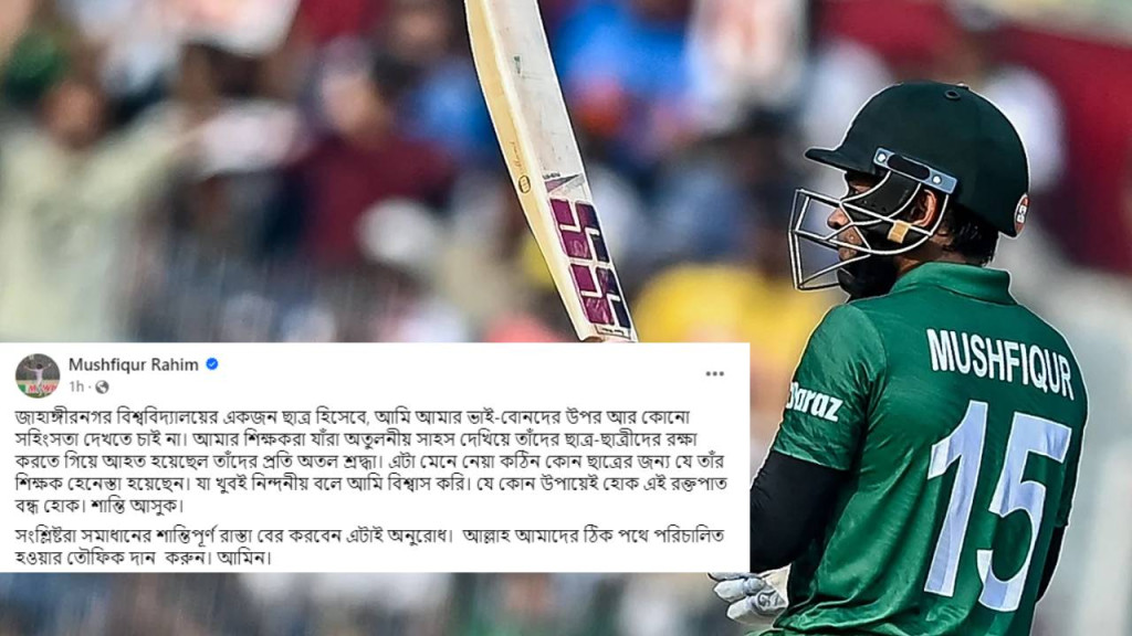 হঠাৎই দমকা বাতাস, বৃষ্টি