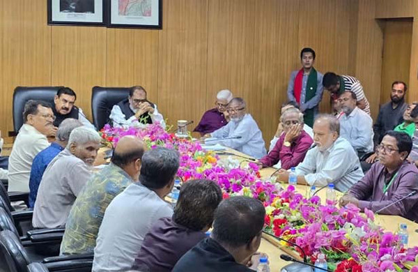 মুক্তিযোদ্ধার সন্তান ও প্রজন্ম সমন্বয় পরিষদ গঠিত