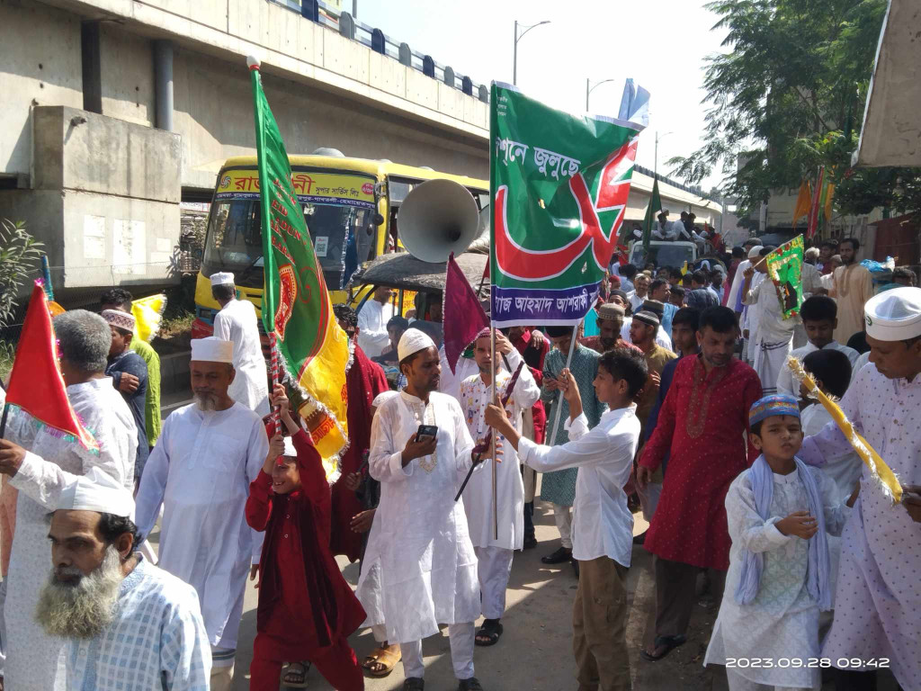শাহ রিয়াজ আহমাদ আশরাফী ফাউন্ডেশনের উদ্যেগে পালিত হচ্ছে ঈদে মিলাদুন্নবী (সা.)
