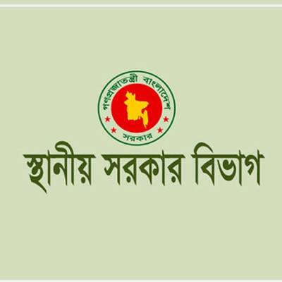 জন্ম ও মৃত্যু নিবন্ধনের ক্ষেত্রে নতুন নির্দেশনা