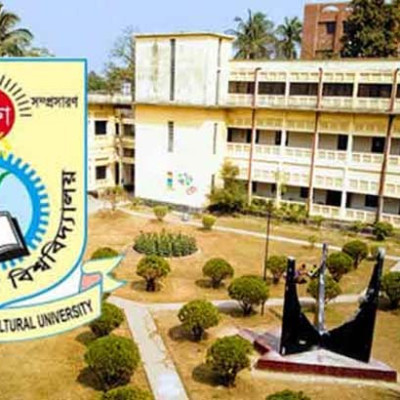 শেকৃবির হল থেকে মাদকসহ আটক ৫