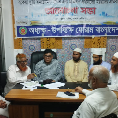 ভিসা হয়নি ৪ হাজার হজযাত্রীর