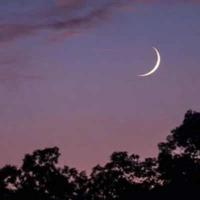 চাঁদ দেখা গেছে, কাল থেকে রোজা শুরু