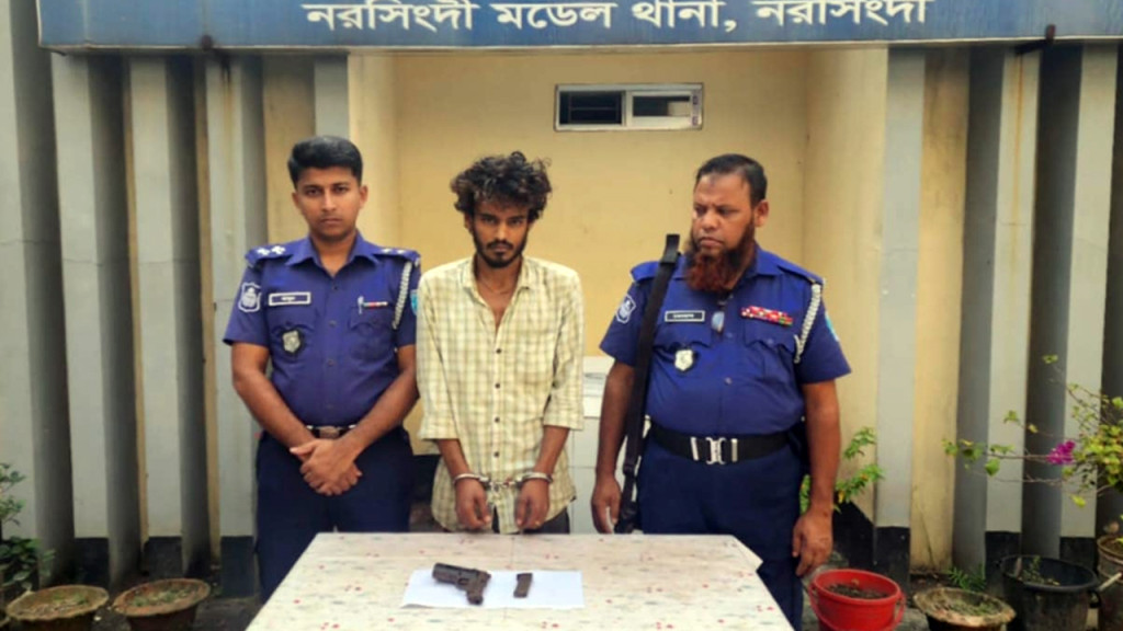 ব্র্যাক ব্যাংকের শেয়ারহোল্ডারা পাবে ২০ শতাংশ লভ্যাংশ