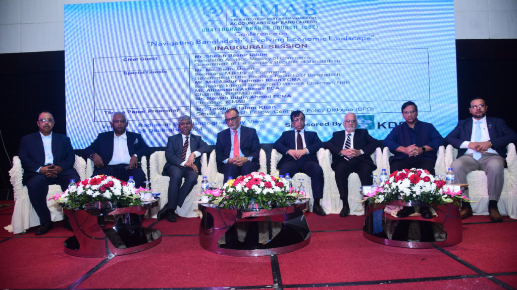 ব্যাপক দুর্নীতি দেশের অর্থনীতিতে চাপ সৃষ্টি করেছে