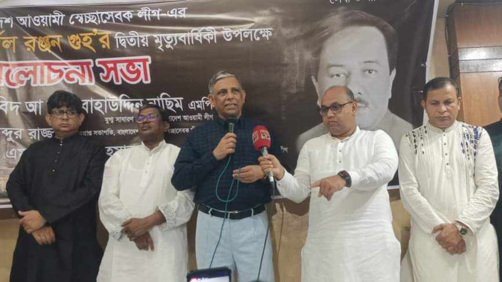 চার কর্মকর্তাকে বদলি করল ডিএনসিসি