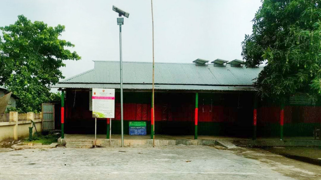 ব্যাংক লেনদেনের নতুন সময়সূচি ঘোষণা