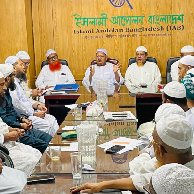 সংস্কার, বিচার ও পিআর পদ্ধতির নির্বাচন এখন গণমানুষের দাবি : পীর চরমোনাই