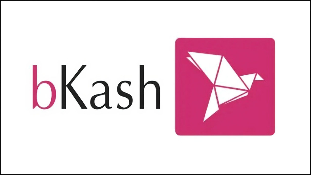 বিকাশে রেমিট্যান্স পাঠিয়ে ঈদ আনন্দে শামিল হচ্ছেন প্রবাসীরা