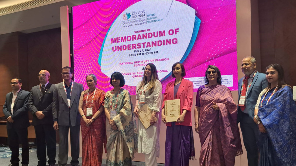 বিইউএফটি ও এনআইএফটির মধ্যে সমঝোতা চুক্তি সই