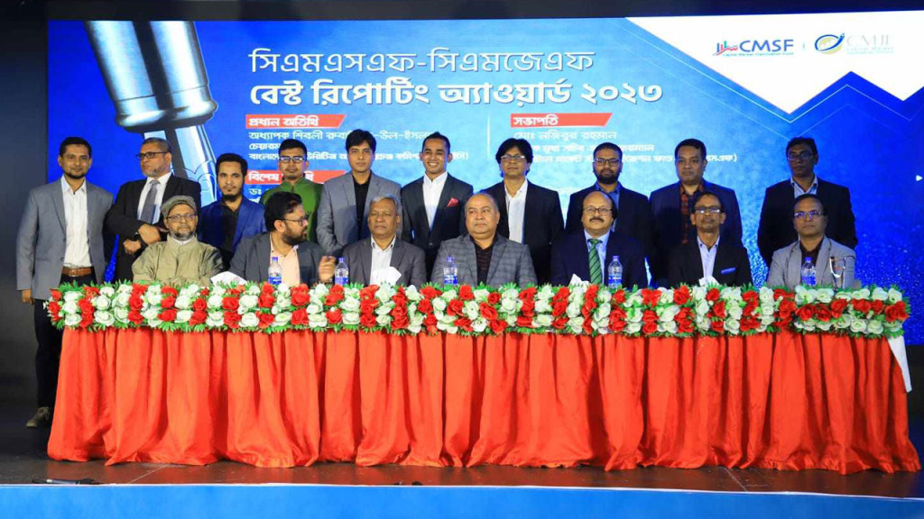 নির্বাচনের পর পুঁজিবাজারে গভর্নেন্স ফেরাতে আ‌রও কঠোর হবে বিএসইসি