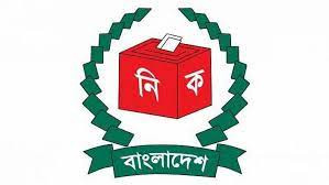 মাঠে থাকবেন ৮০২ নির্বাহী ম্যাজিস্ট্রেট