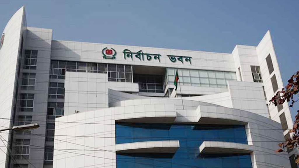 ভোটের ফল গ্রহণ ও প্রকাশে প্রয়োজনীয় চাহিদা জানাবে কমিটি