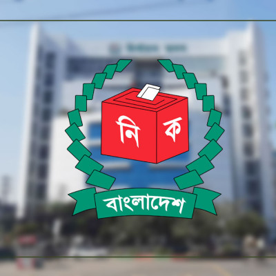 সেনাবাহিনীর সঙ্গে সন্ধ্যায় বৈঠকে বসছে ইসি
