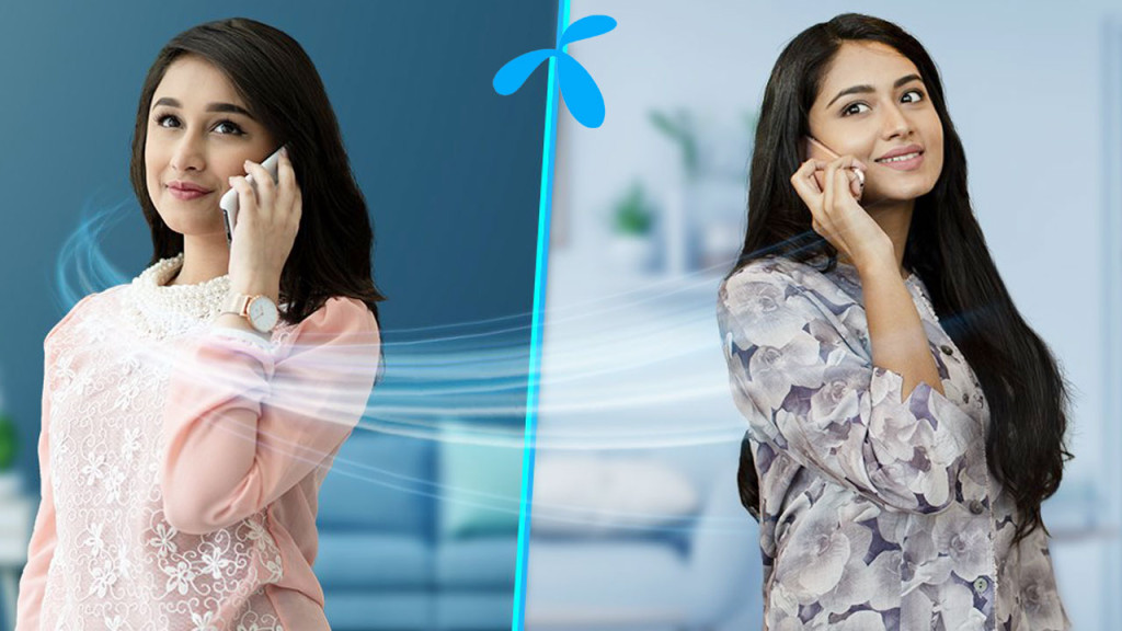 গ্রামীণফোন ব্যবহারকারীদের এখনই মানতে হবে না যে নিয়ম