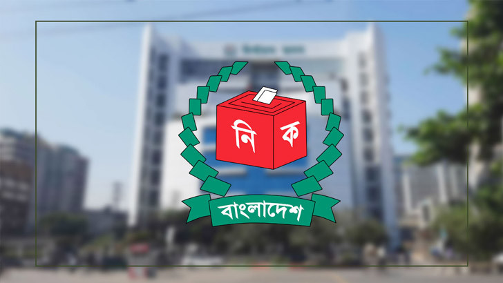 ভোটবিরোধী রাজনৈতিক সমাবেশ বন্ধের নির্দেশ