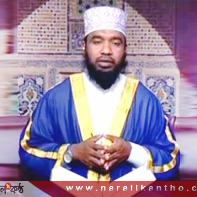 বিচারপতি মানিক-সালমানকে নিয়ে সমালোচনা, ইমাম বরখাস্ত!