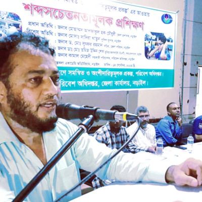 নড়াইলে শিক্ষার্থীদের নিয়ে শব্দ  সচেতনতামূলক প্রশিক্ষণ