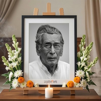 প্রফেসর মুন্সি হাফিজুর রহমানের দাফন সম্পন্ন, শোকাহত নড়াইলবাসী