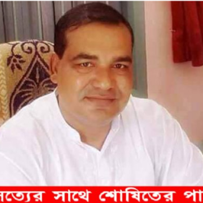 নড়াইলে দুদকের মামলায় ইউপি চেয়ারম্যান কারাগারে