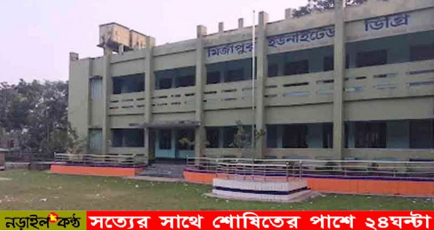 নড়াইলে অধ্যক্ষকে লাঞ্ছনা: জেলা প্রশাসনের তদন্ত প্রতিবেদন জমা