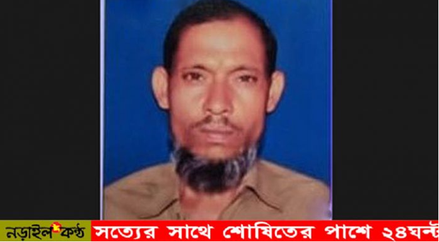 নড়াইলে কৃষককে পিটিয়ে হত্যা