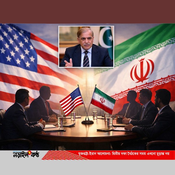 যুক্তরাষ্ট্র-ইরান দ্বিতীয় দফা আলোচনার প্রস্তুতি, এখনো চূড়ান্ত হয়নি বৈঠকের সময়সূচি