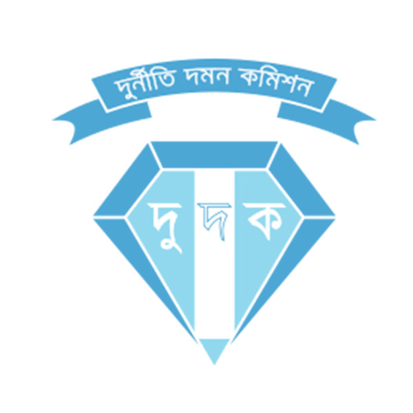 দুর্নীতিবিরোধী অভিযান জোরদারের লক্ষ্যে দুদকের স্ট্রাইকিং ফোর্স গঠন