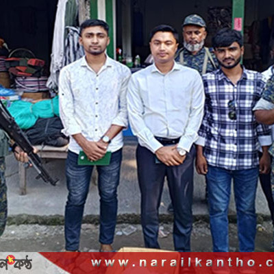 নড়াইলে বিশেষ টাস্কফোর্স অভিযানে ৭,৩০০ হাজার টাকা জরিমানা