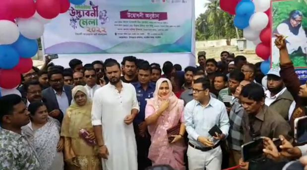 নড়াইলে ডিজিটাল উদ্ভাবনী মেলার উদ্বোধন করলেন মাশরাফী