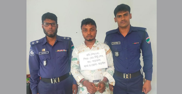 গলা কেটে স্ত্রীর শরীরে আগুন দিলেন স্বামী, গ্রেপ্তার ৫