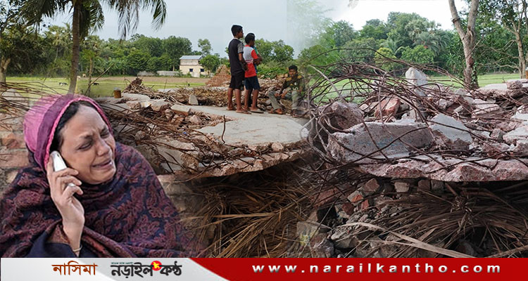 নড়াইলে ভূমিদস্যুতার শিকার অসহায় নাসিমা বেগমের পাশে দাঁড়ালেন জেলা প্রশাসক