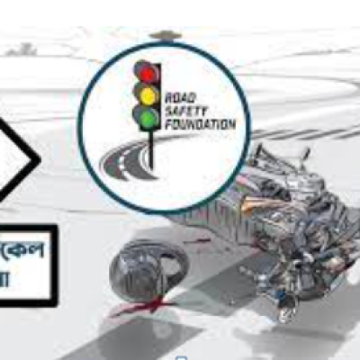 নড়াইলে প্রাইভেট কারের ধাক্কায় মোটরসাইকেল আরোহী কিশোর নিহত