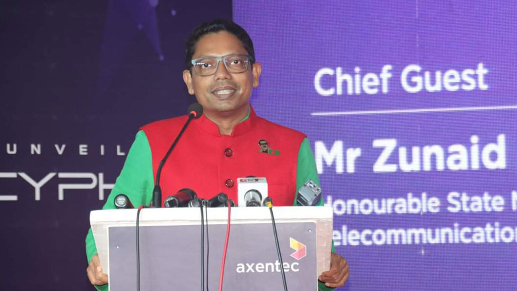 ডেটা বিক্রি বন্ধে ব্যক্তিগত উপাত্ত সুরক্ষা আইন করা হচ্ছে : পলক