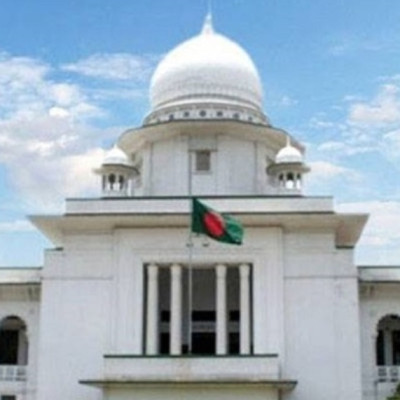 জামায়াতে ইসলামীর রাজনৈতিক কর্মসূচির ওপর নিষেধাজ্ঞা চেয়ে আপিল বিভাগে আবেদন