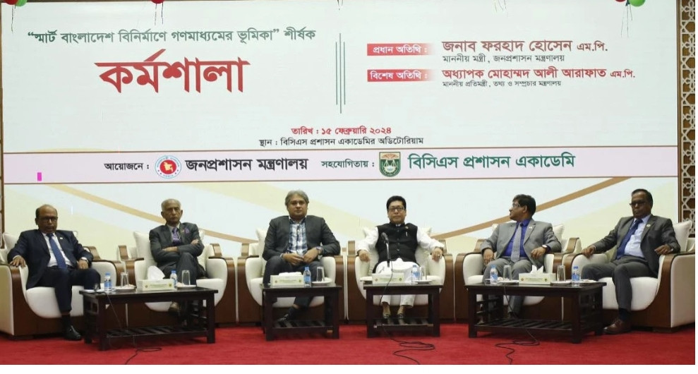 সাংবাদিকতার যোগ্যতা নির্ধারণের দাবির সঙ্গে সরকার একমত: তথ্য প্রতিমন্ত্রী