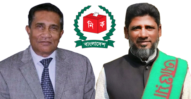 নড়াইলে জেলা পরিষদ নির্বাচন হতে যাচ্ছে দ্বিমুখী!!