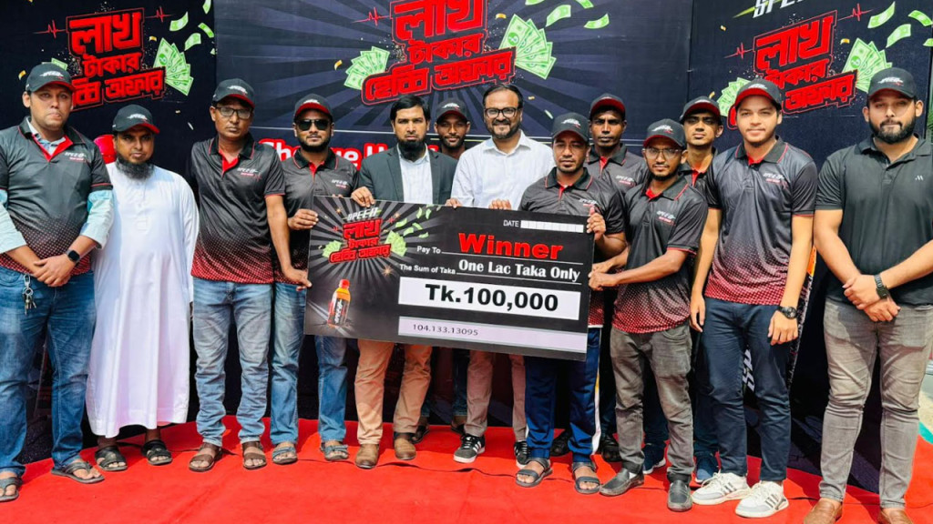 স্পিড লাখ টাকার হেব্বি অফার