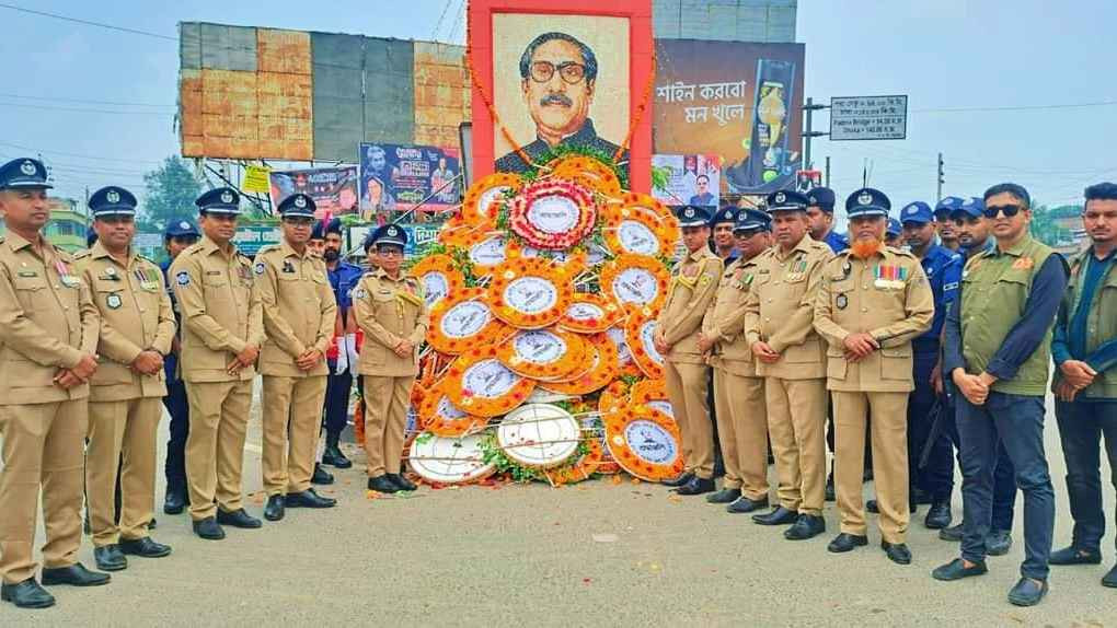 নড়াইলে যথাযোগ্য মর্যাদায় শোক দিবস পালিত