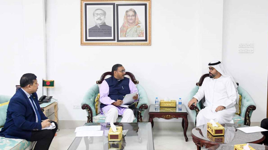 বাণিজ্য প্রতিমন্ত্রীর সঙ্গে চার দেশের রাষ্ট্রদূতের সাক্ষাৎ