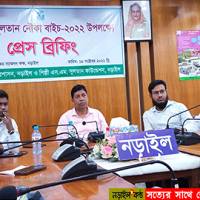 শনিবার চিত্রানদীতে এসএম সুলতান নৌকা বাইচ, প্রস্তুতি সম্পন্ন